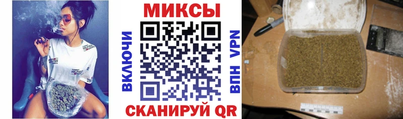 omg рабочий сайт наркотики Межгорье БУТИРАТ оксана