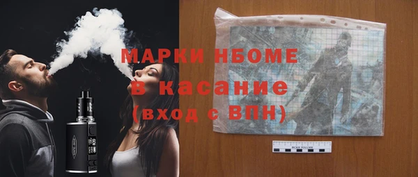 мяу мяу мука Алзамай