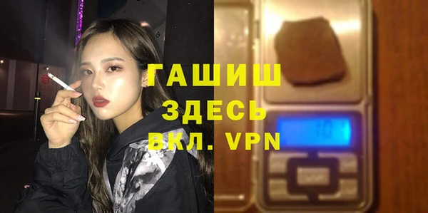 мяу мяу мука Алзамай