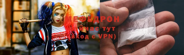 мяу мяу мука Алзамай