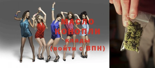 mix Алексин