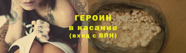 мяу мяу мука Алзамай