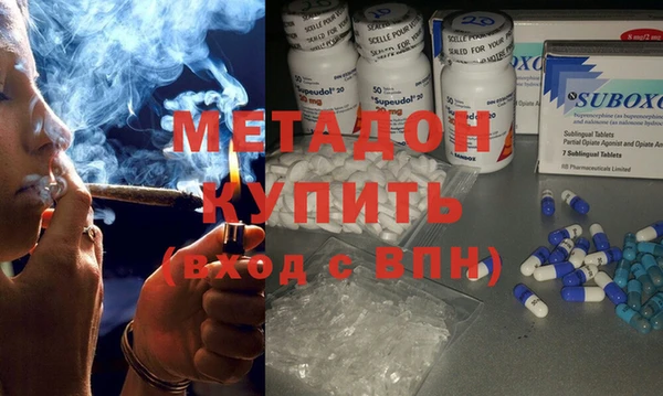 mix Алексин