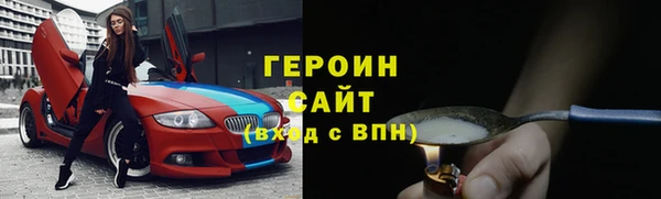 мяу мяу мука Алзамай
