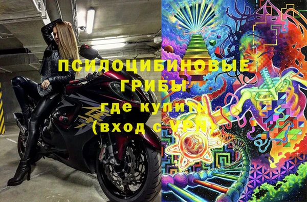 COCAINE Алексеевка