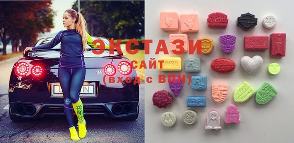 COCAINE Алексеевка