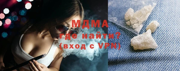 mix Алексин