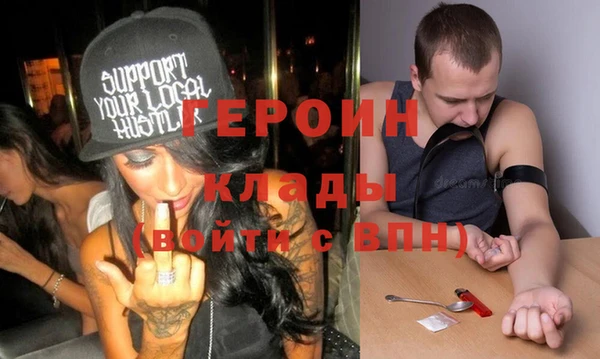 mix Алексин