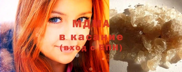 COCAINE Алексеевка