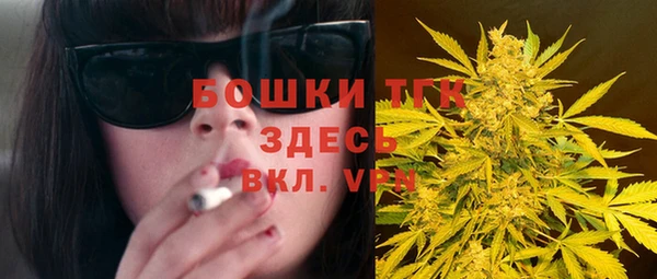 COCAINE Алексеевка