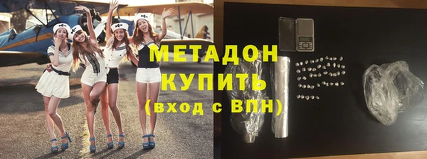 мяу мяу мука Алзамай